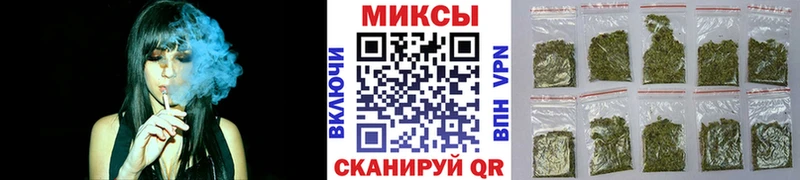купить наркоту  Асино  Бутират буратино 
