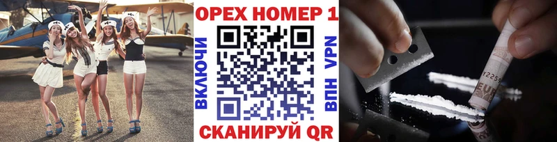 COCAIN Боливия Асино