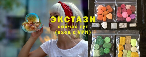 крисы Нягань