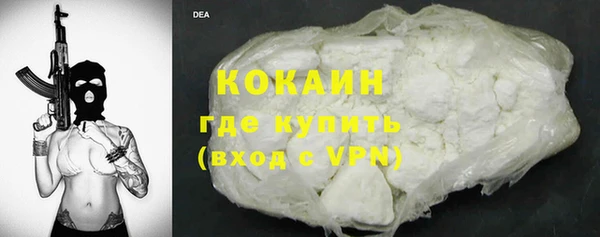 мдма Няндома