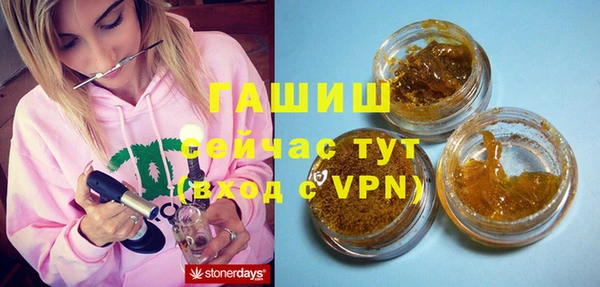 крисы Нягань