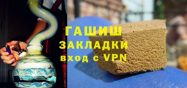 марки lsd Алексин