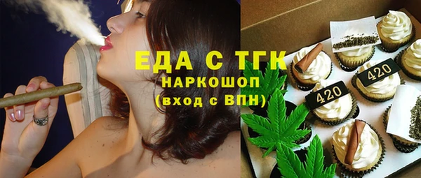 марки lsd Алексин
