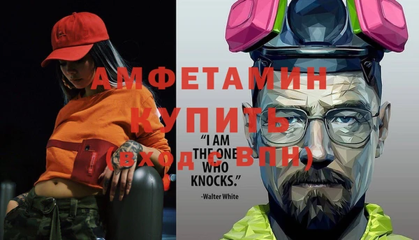 дмт Алзамай