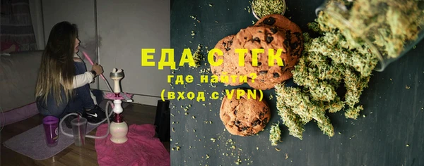 COCAINE Алексеевка