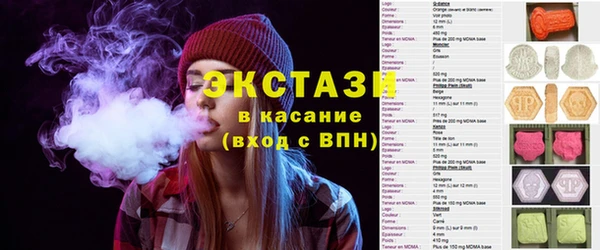 марки lsd Алексин